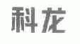 科龙