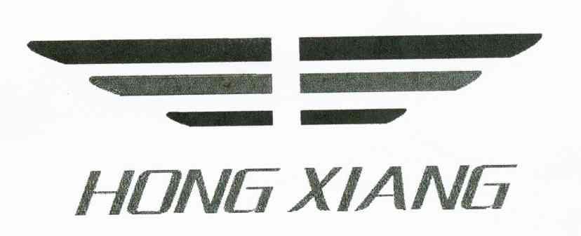 HONGXIANG