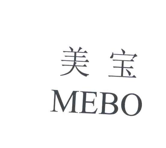 美宝
