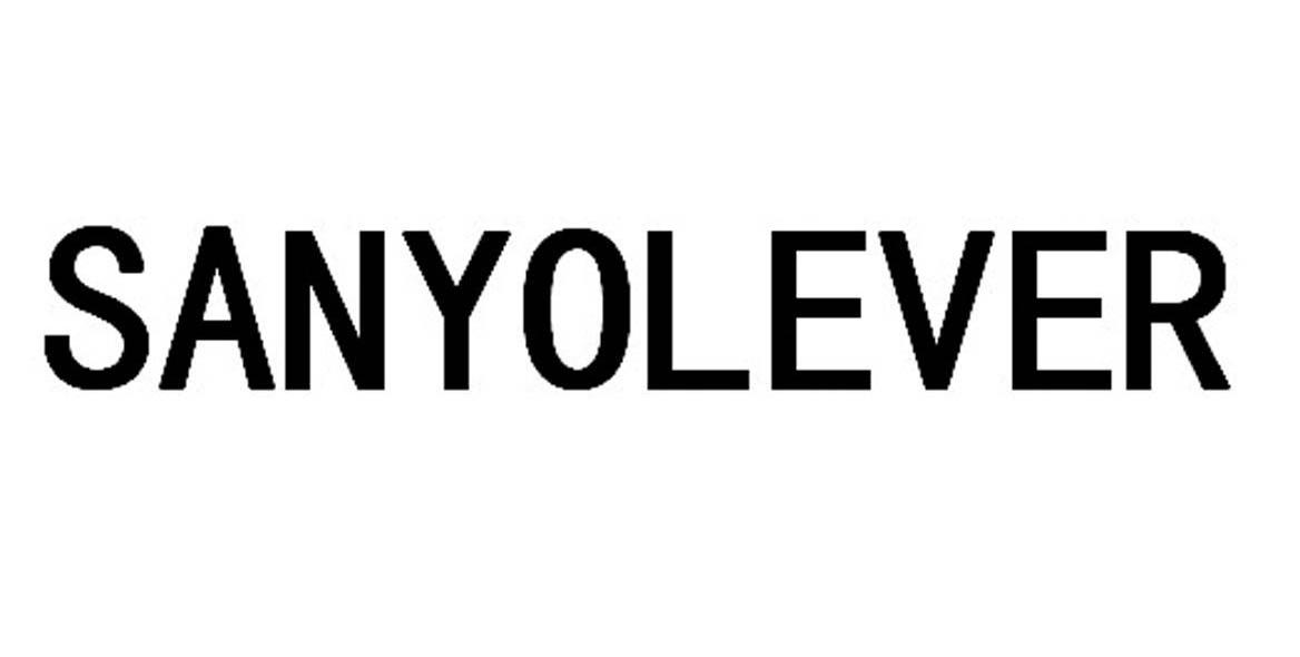 SANYOLEVER