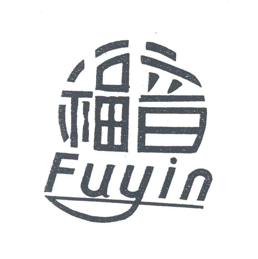 福音
