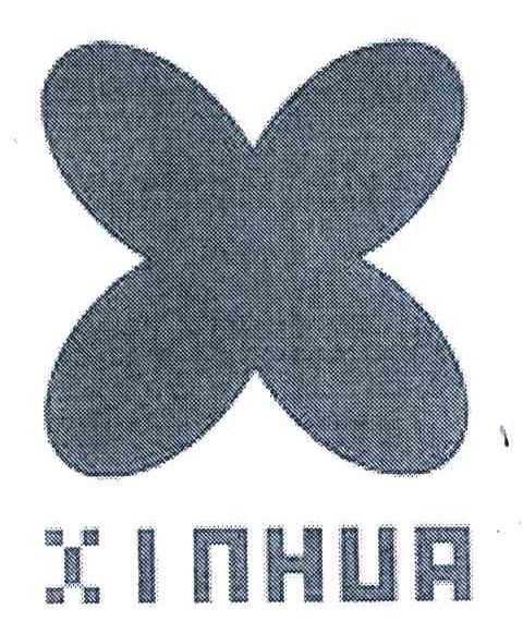 XINHUA