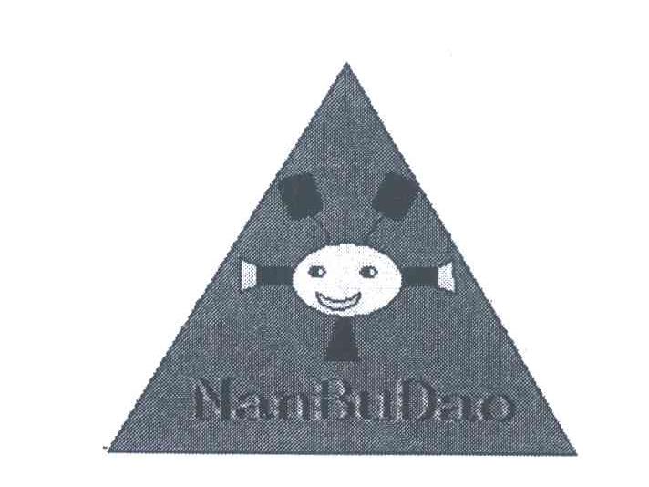 NANBUDAO