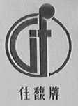 佳馥