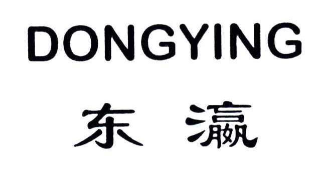 东瀛