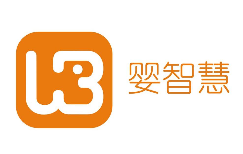 婴智慧