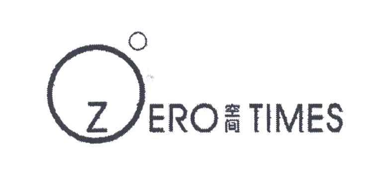 空间;ZERO TIMES;0