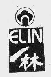 一林   ELIN