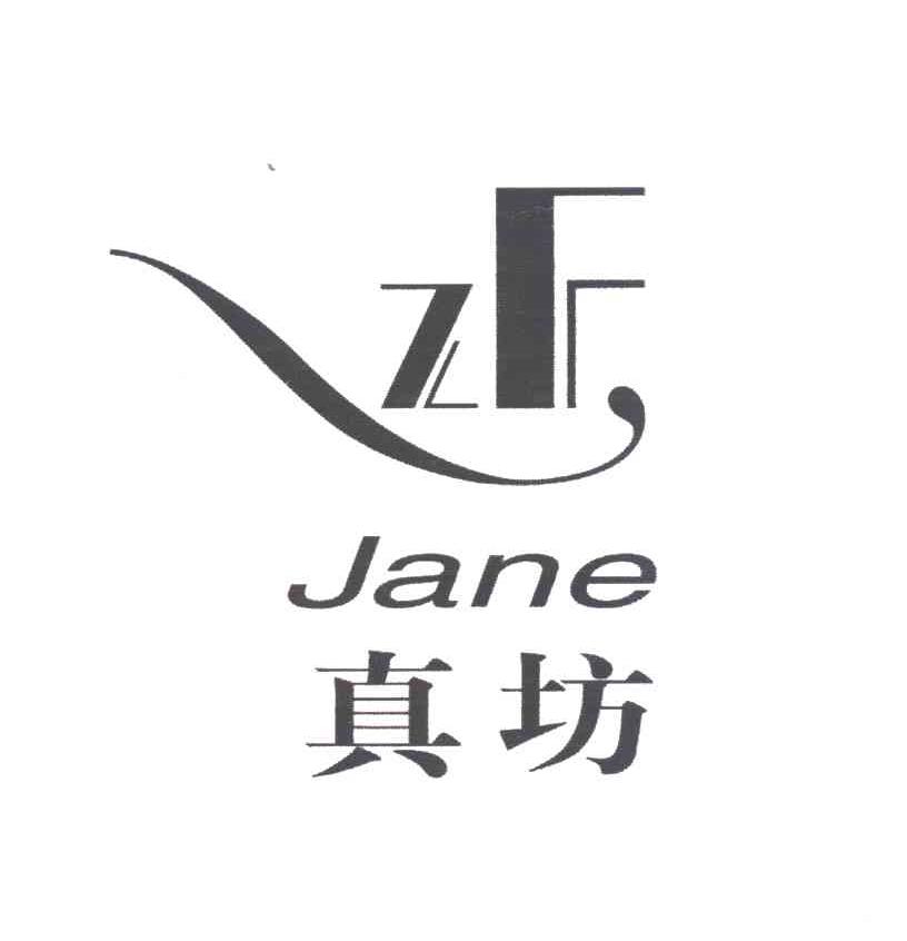 真坊;JANE