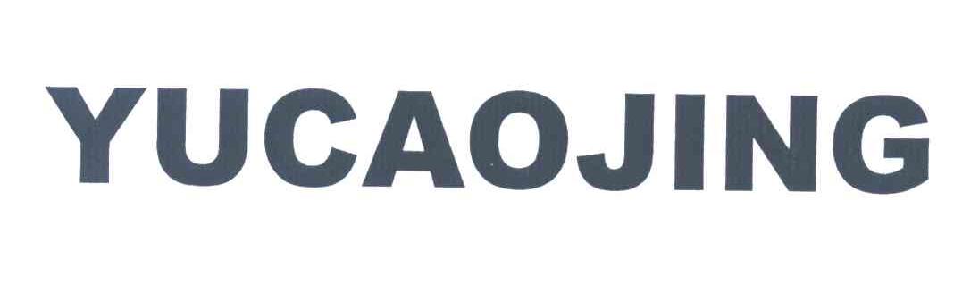 YUCAOJING