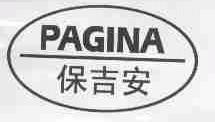 保吉安;PAGINA