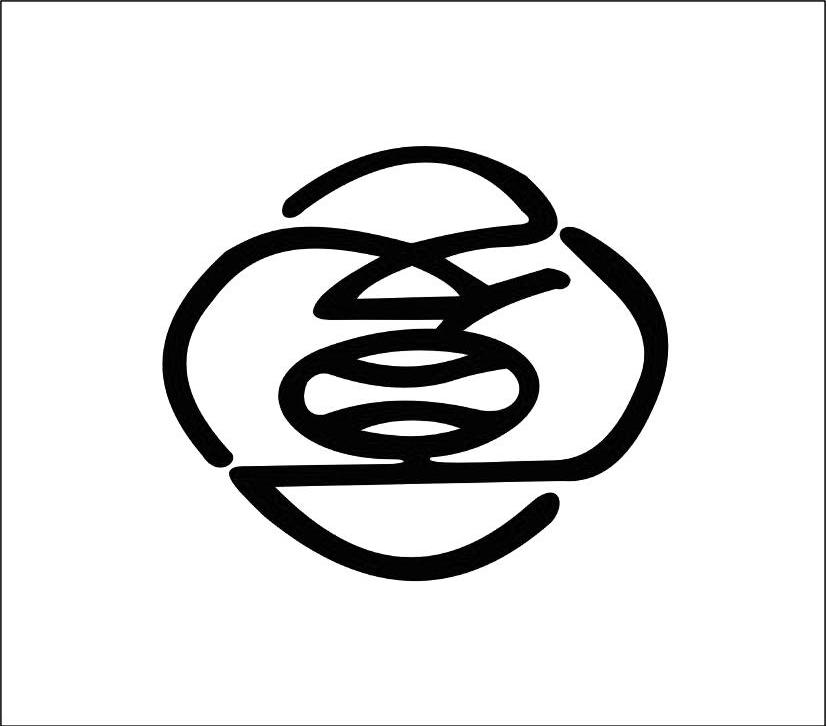图形
