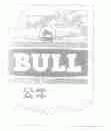公牛;BULL