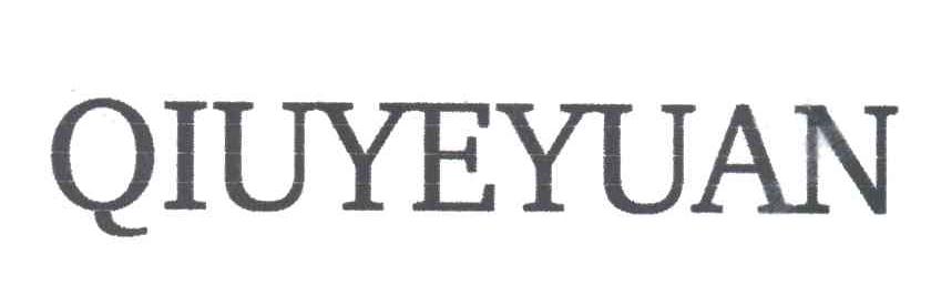 QIUYEYUAN
