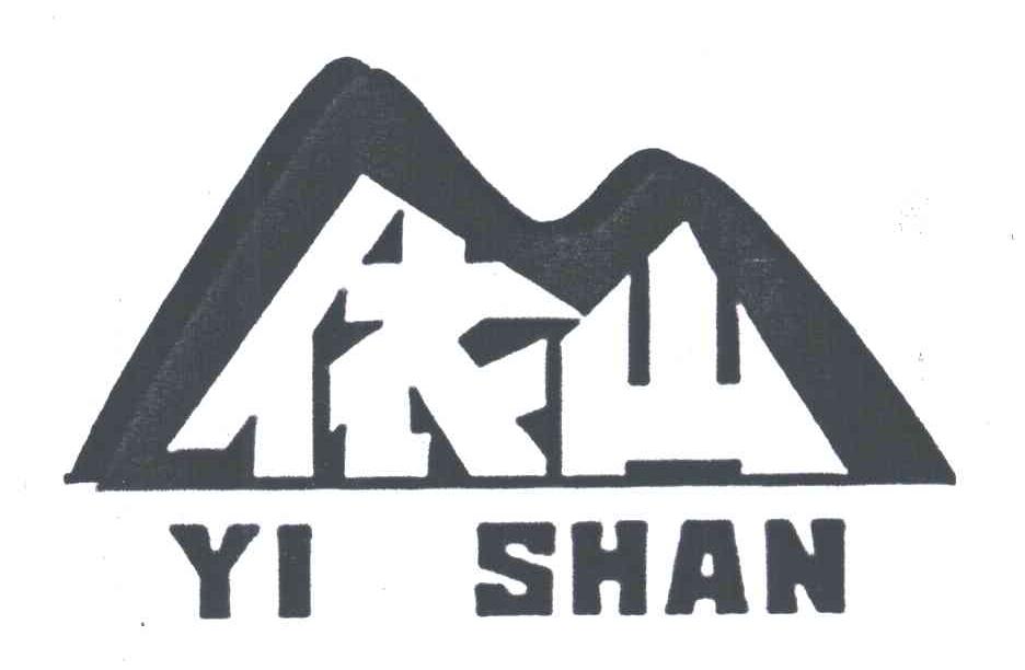 依山;YI SHAN