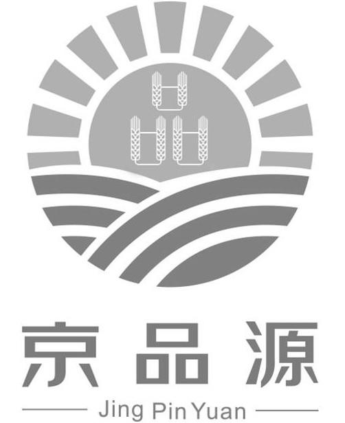 京品源
