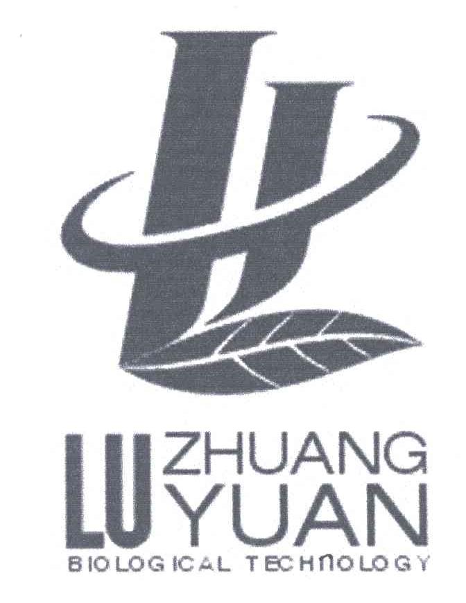 LUZHUANGYUAN BIOLOGICAL TECHNOLOGY