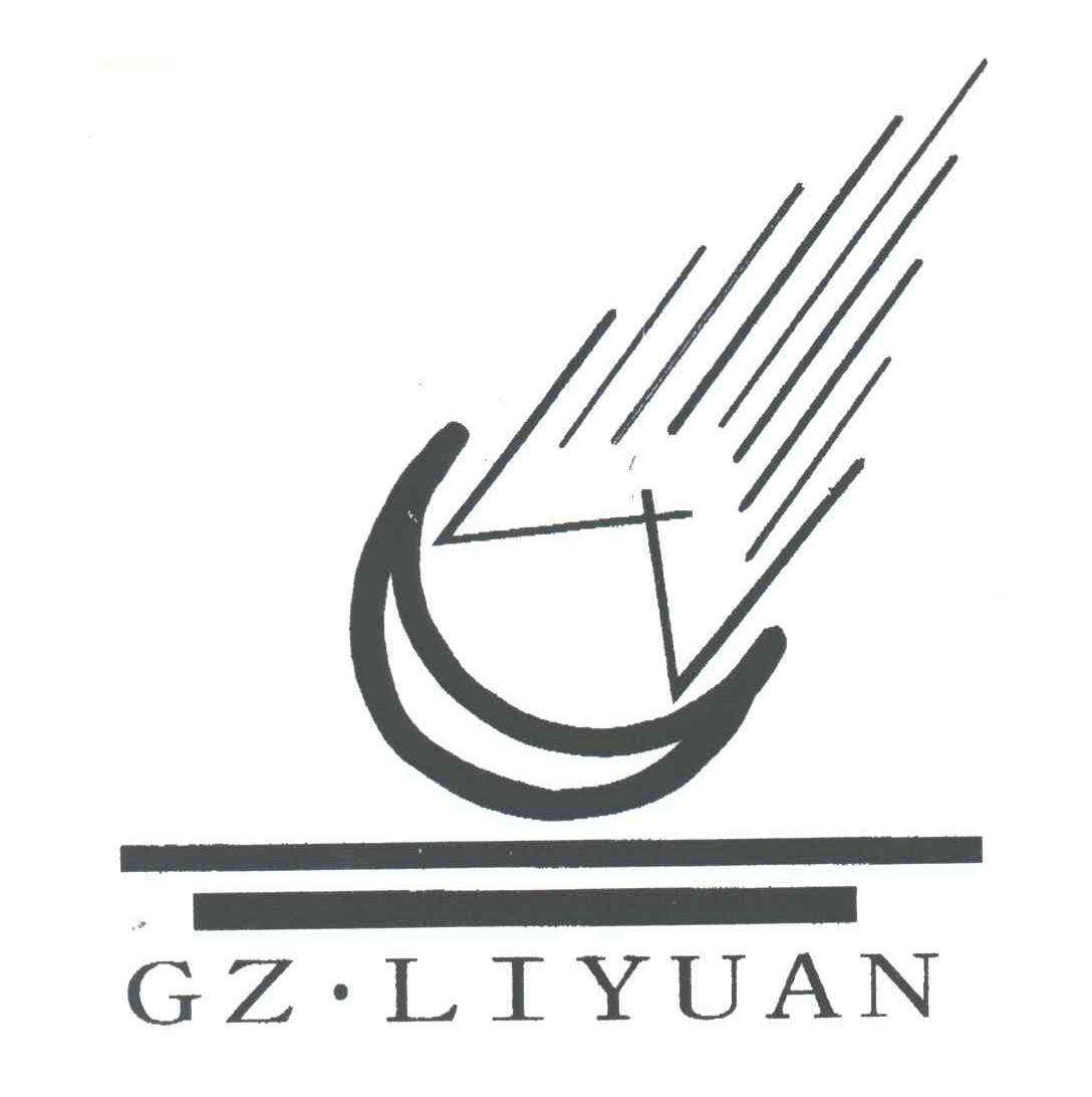 GZLIYUAN