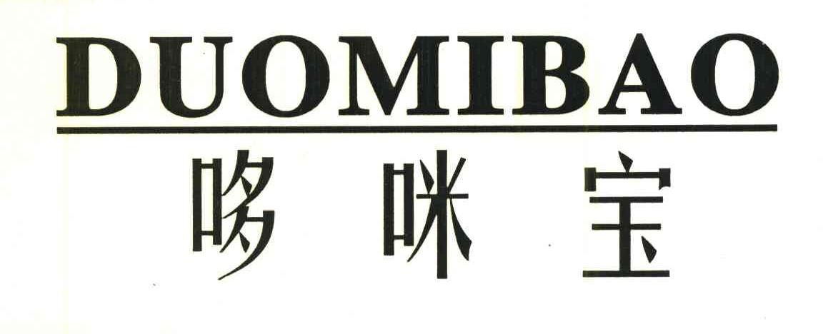 哆咪宝