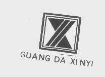 GUANG DA XI NYI