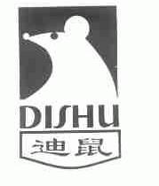 迪鼠