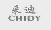 采迪   CHIDY