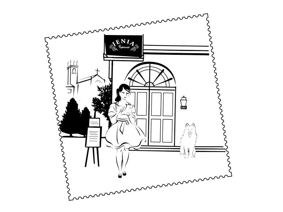JENIA RESTAURANT