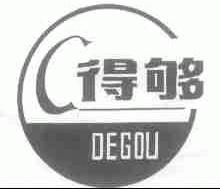 得够
