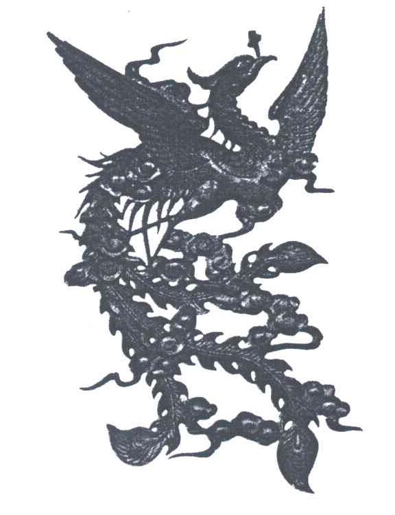 图形