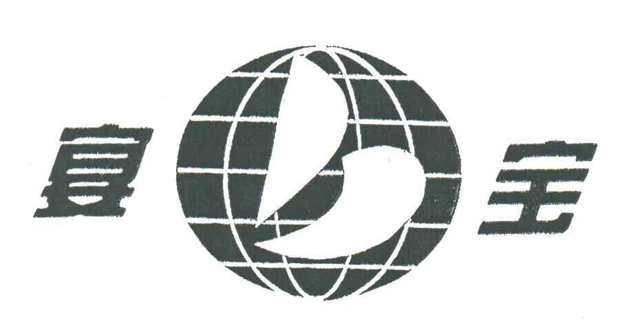 宴宝