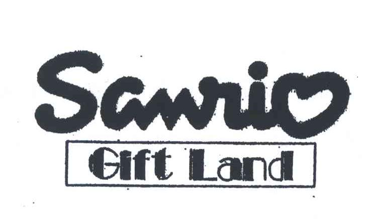 SANRIO GIFT LAND