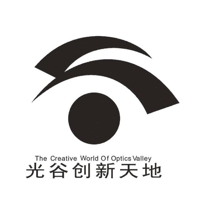 光谷创新天地 THE CREATIVE WORLD OF OPTICS VALLEY