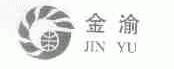 金渝