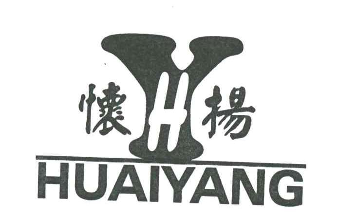 怀杨