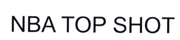 NBA TOP SHOT