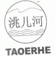 洮儿河