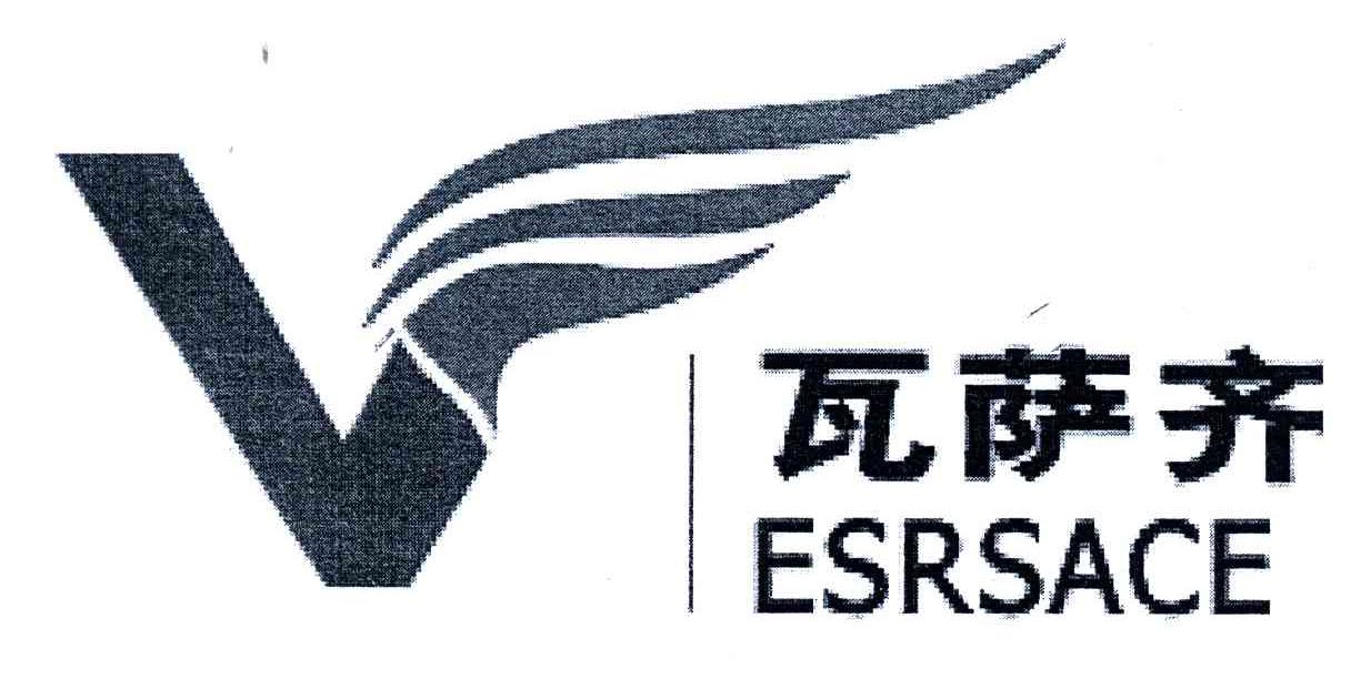 瓦萨齐;ESRSACE