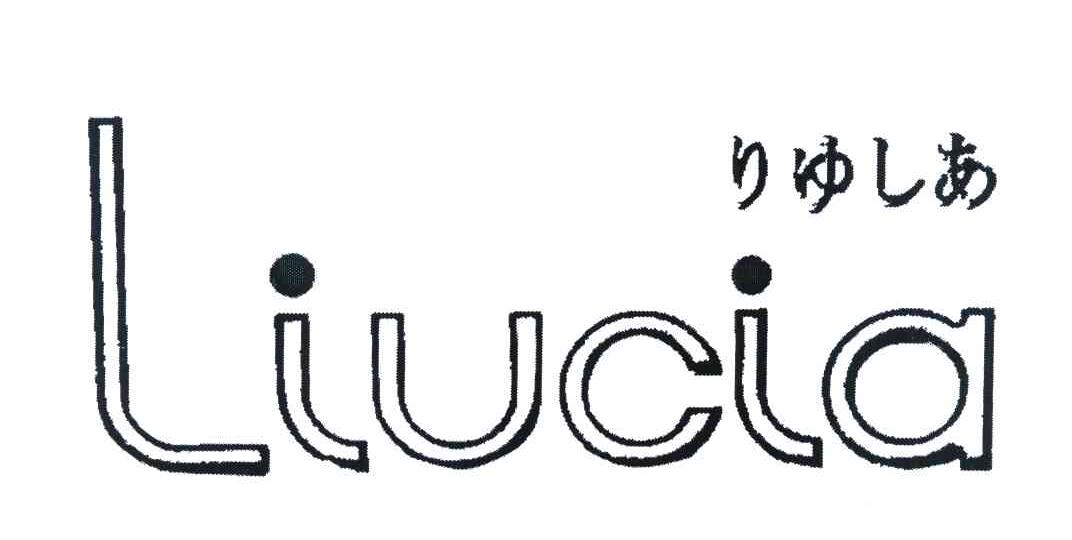 LIUCIA