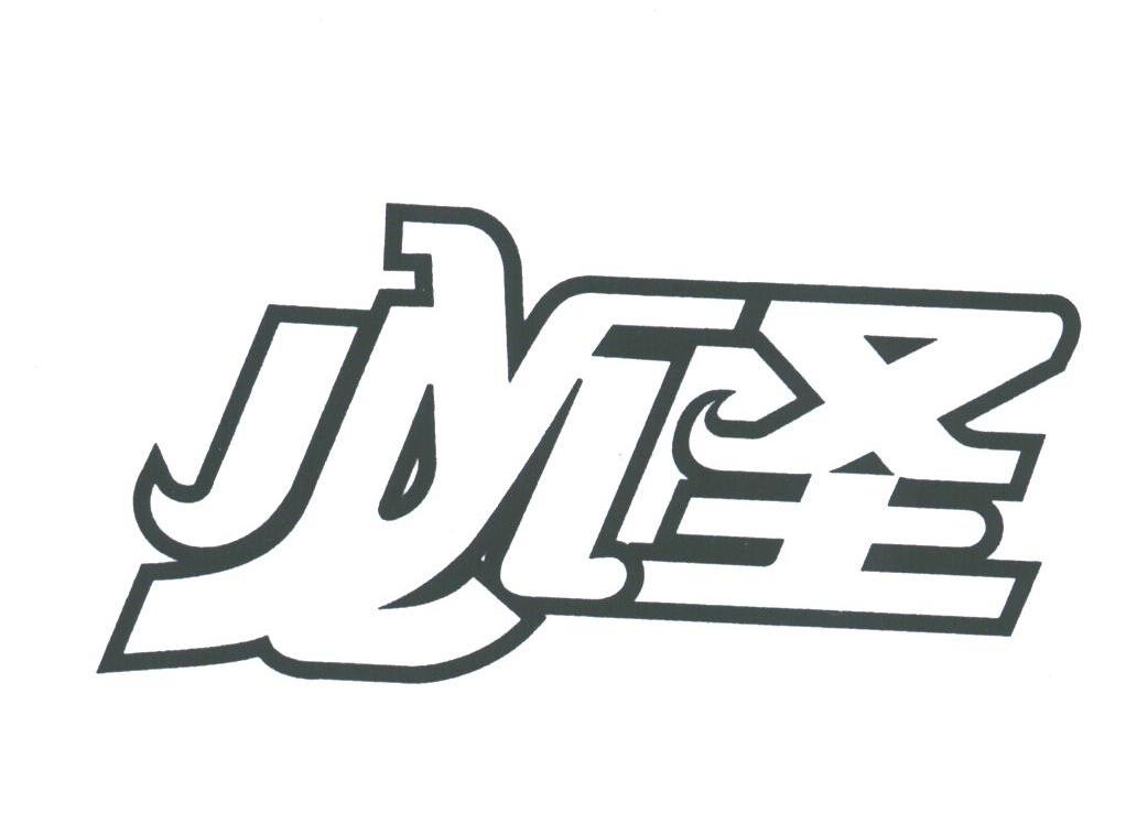 必圣