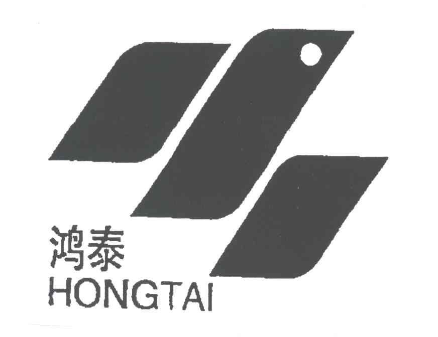 鸿泰