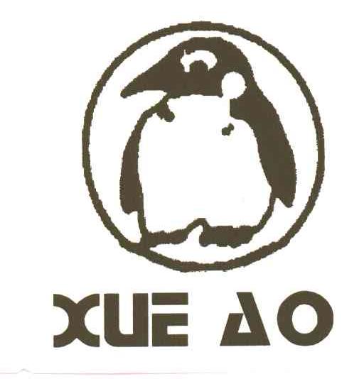 XUE AO