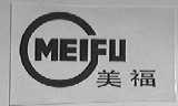 美福