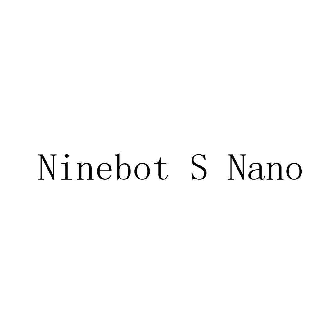 NINEBOT S NANO