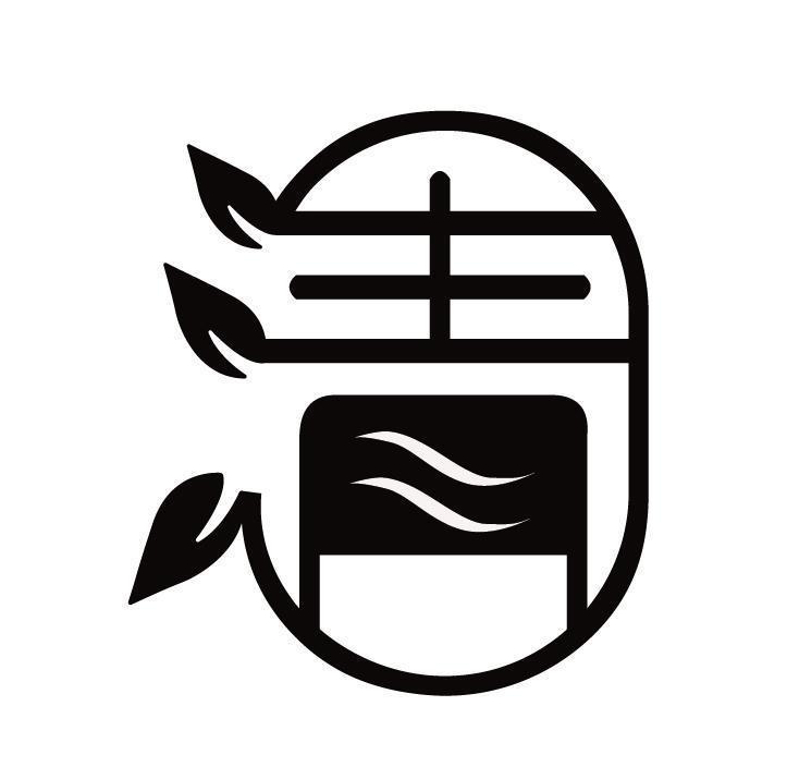 清