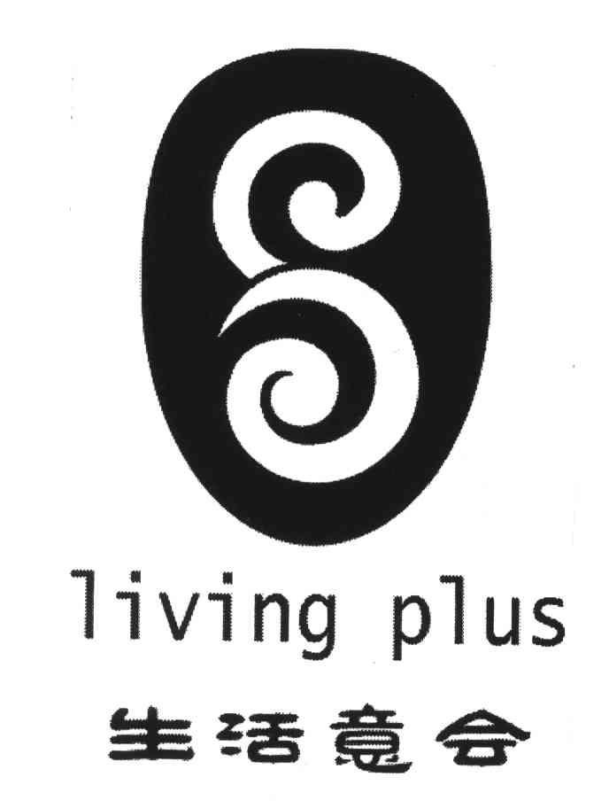 生活意会;LIVING PLUS