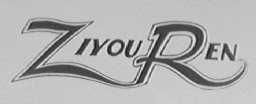 ZIYOUREN
