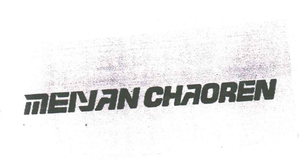 MEIYANCHAOREN
