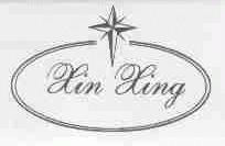 XIN XING