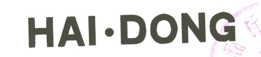 HAI DONG