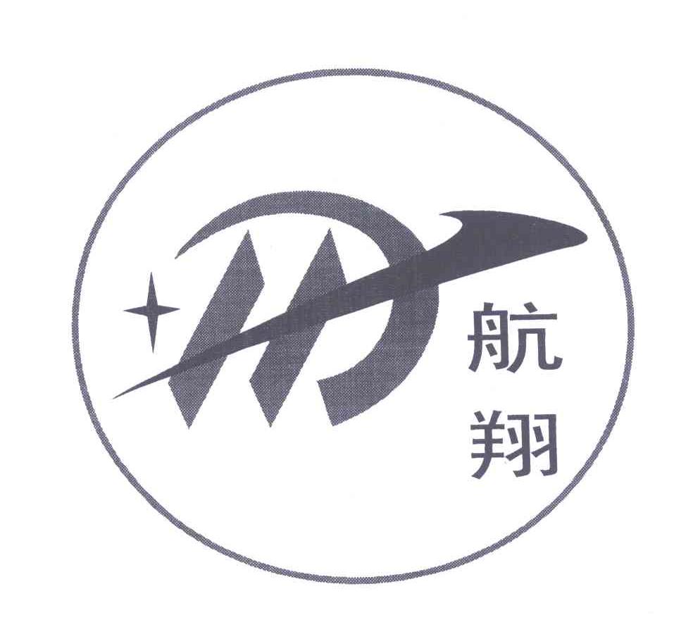 航翔 HX